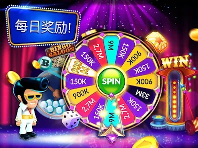 Slot Selection